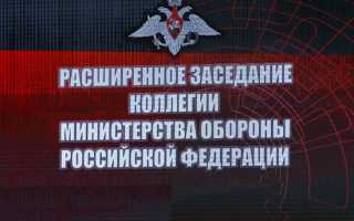 Армия России, вооруженные силы Российской Федерации, новости, численность войск ВС в 2017 и 2020 году и новая техника, состав и структура