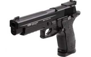 Пневматический пистолет Gletcher SS P226 S5: характеристики, устройство, разборка, фото и видео