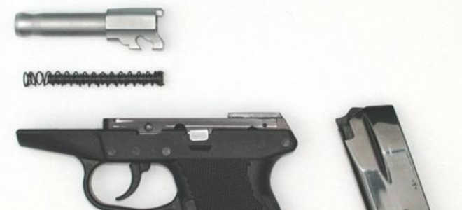 Пистолет Kel — Tec P 11