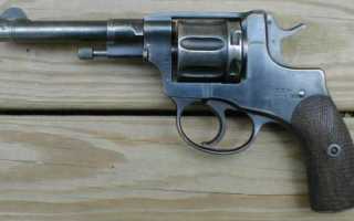 7.5×23 R Nagant Revolver