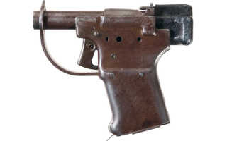 Пистолет Либерейтор (Guide Lamp FP – 45, Liberator)